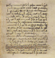 Thumbnail for version as of 17:06, 27 September 2026
