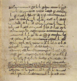 Topkapi EH4 0608.png