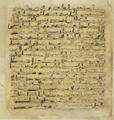 Thumbnail for version as of 05:16, 27 September 2026