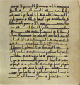 Thumbnail for version as of 16:42, 27 September 2026