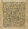 Thumbnail for version as of 05:21, 27 September 2026