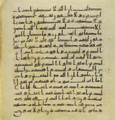 Thumbnail for version as of 14:37, 27 September 2026
