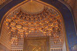 Tilla-Kori madrasa inside mosque 7 mihrab ceiling.JPG