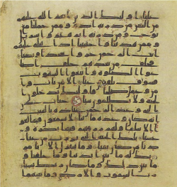 Topkapi EH4 0392.png