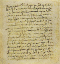 Topkapi EH4 0472.png