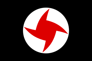 Flag of the Syrian Social Nationalist Party.svg