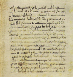 Topkapi EH4 0364.png
