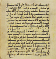 Thumbnail for version as of 16:46, 27 September 2026