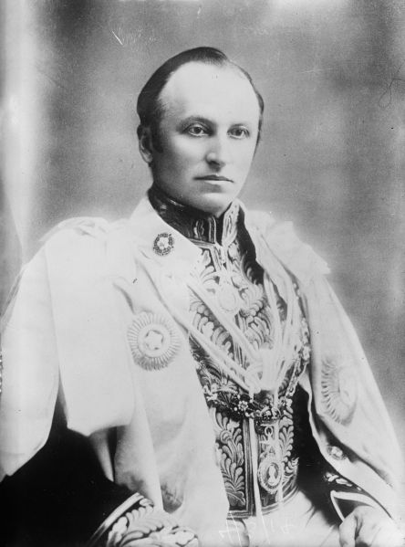 File:George Curzon2.jpg