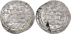 Sultan al-Dawla coin.jpg
