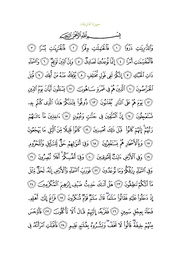 ← previous page