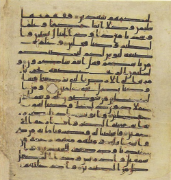 Topkapi EH4 0418.png