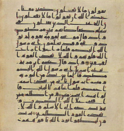 Topkapi EH4 0738.png