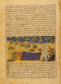 Thumbnail for version as of 06:24, 18 September 2026