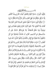 ← previous page