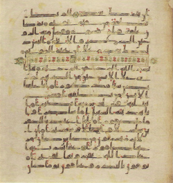 Topkapi EH4 0781.png