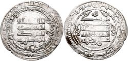 Mu'izz al-Dawla coin.jpg