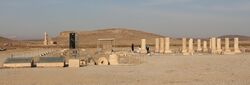 Private Palace, Pasargadae.jpg