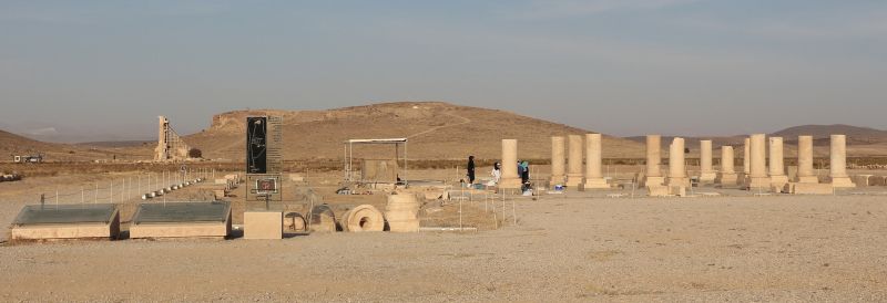File:Private Palace, Pasargadae.jpg