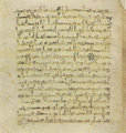 Thumbnail for version as of 16:25, 27 September 2026