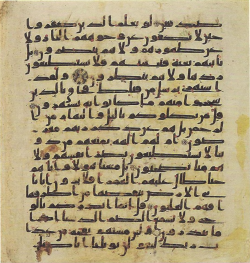 Topkapi EH4 0414.png