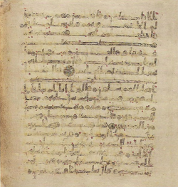 Topkapi EH4 0692.png