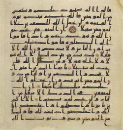 Topkapi EH4 0125.png