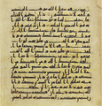 Thumbnail for version as of 14:24, 27 September 2026