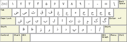 Persian keyboard layout, unshifted.gif