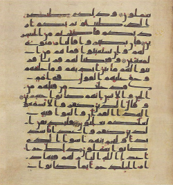 Topkapi EH4 0627.png