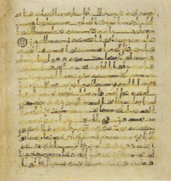 Topkapi EH4 0212.png