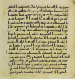 Topkapi EH4 0235.png