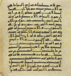 Topkapi EH4 0524.png