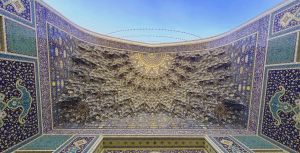 ایوان ولی عصر.jpg