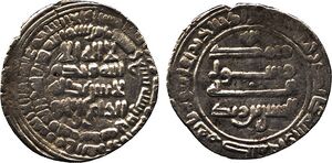 Hasan ibn Zayd's Dirham-1.jpg