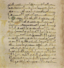 Topkapi EH4 0699.png