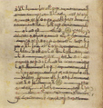 Thumbnail for version as of 18:36, 27 September 2026