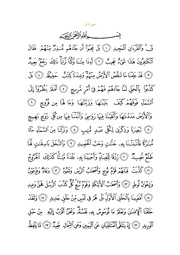 ← previous page