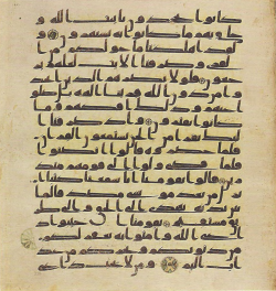 Topkapi EH4 0667.png