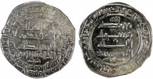 Hasan ibn Zayd's Dirham-5.jpg