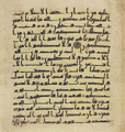 Thumbnail for version as of 16:07, 27 September 2026