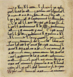 Topkapi EH4 0479.png