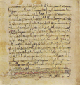 Thumbnail for version as of 16:08, 27 September 2026