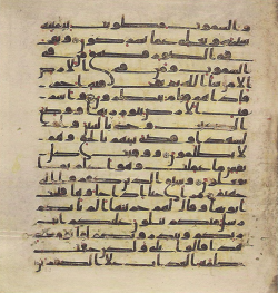 Topkapi EH4 0607.png