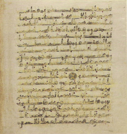 Topkapi EH4 0648.png
