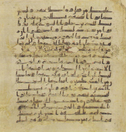 Topkapi EH4 0353.png