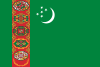 ترکمنستان
