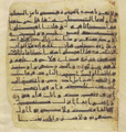 Thumbnail for version as of 05:04, 27 September 2026