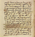 Thumbnail for version as of 18:42, 27 September 2026