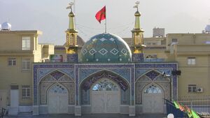 مدرسه علمیه گراش.jpg